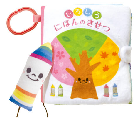 いろいろ にほんのきせつ