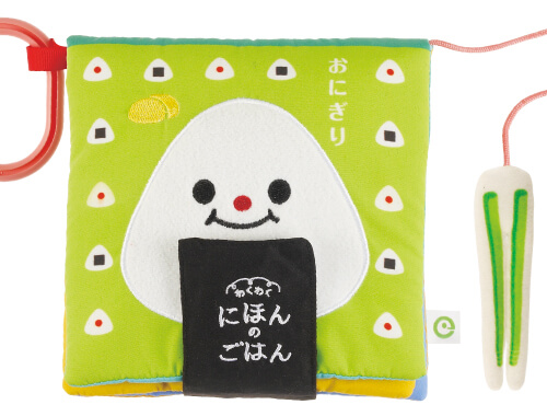 わくわく にほんのごはん