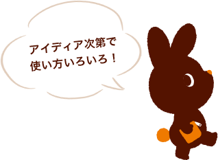 どっとポーチの通販 アイアップ 公式 どっとポーチの通販 アイアップ 公式