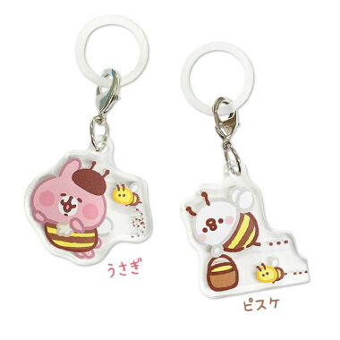 カナヘイの小動物 アクリルマーカーチャーム honey bee days