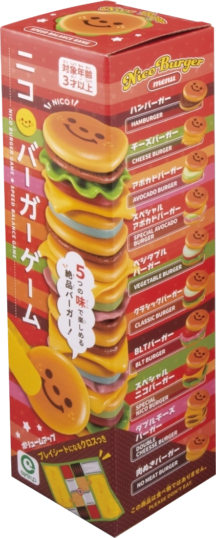 ニコバーガーゲームpkg