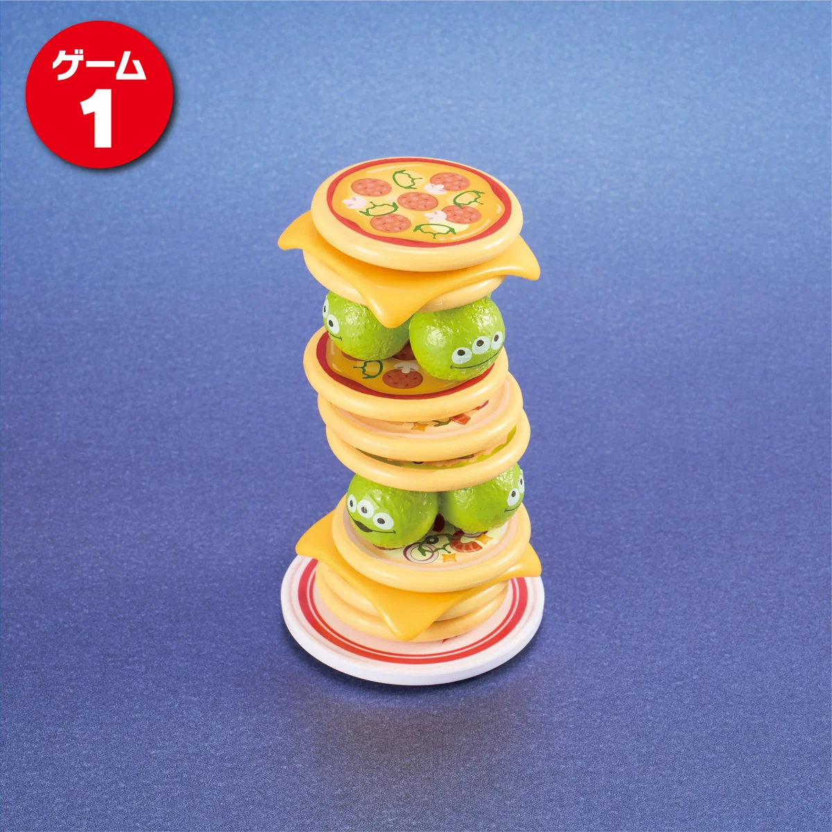 高く高く！ピザタワー