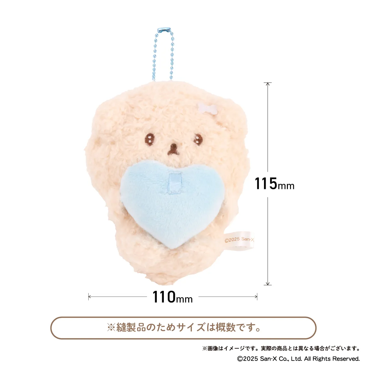 いしよわちゃん 缶バッジハグぬい サイズ