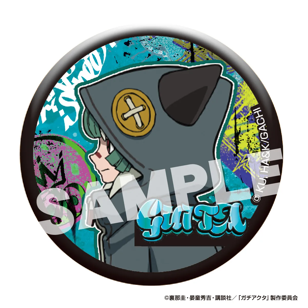 TVアニメ『ガチアクタ』 トレーディング缶バッジ ギータ