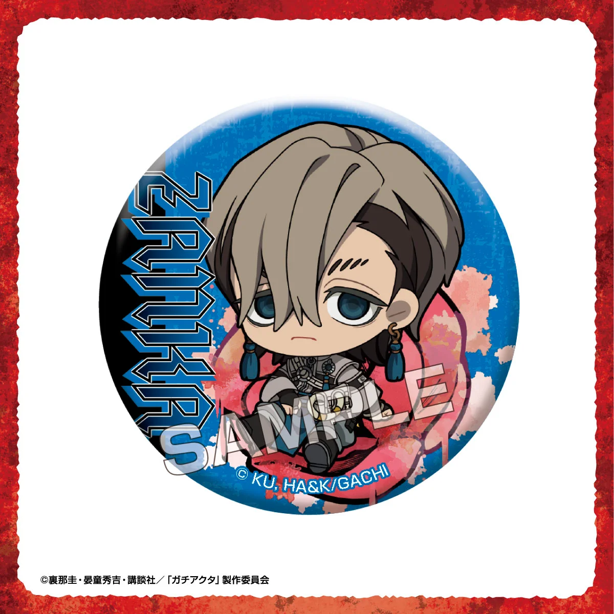 TVアニメ『ガチアクタ』 トレーディングメタリック缶バッジ ザンカ