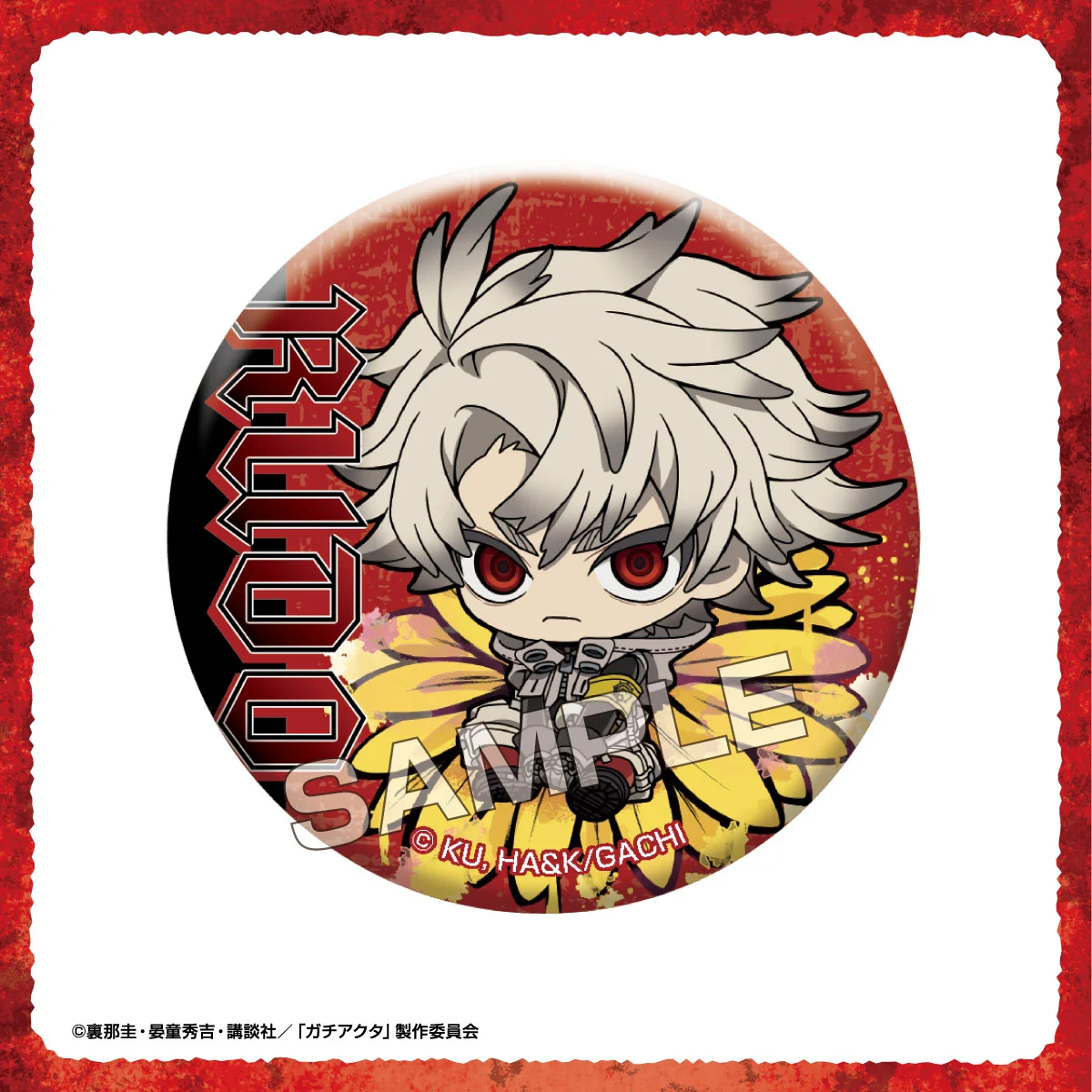 TVアニメ『ガチアクタ』 トレーディングメタリック缶バッジセット ルド