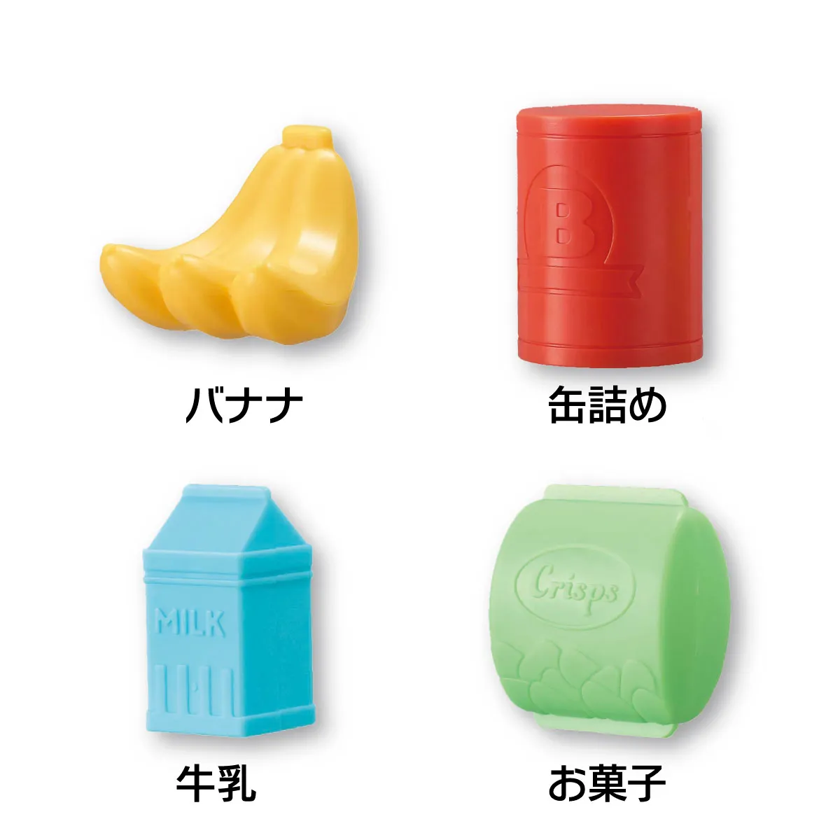 たっぷり40個の商品パーツ