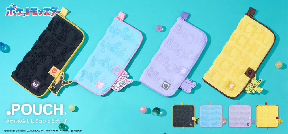 「ポケットモンスター」のどっとポーチをもっと見る