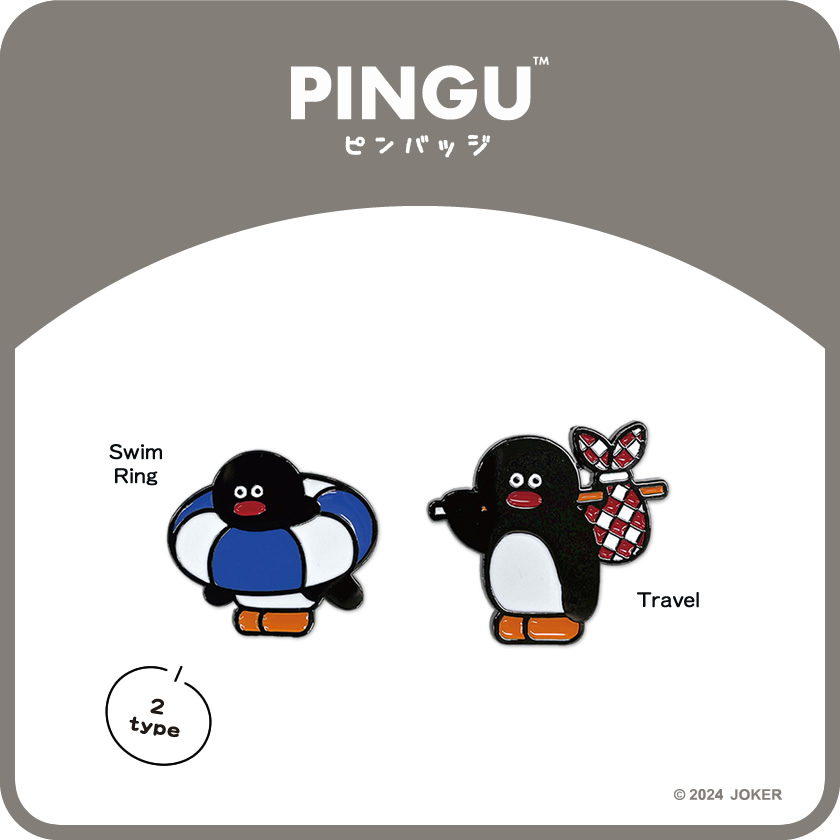 PINGU×松本セイジ ピンバッジ メインイメージ