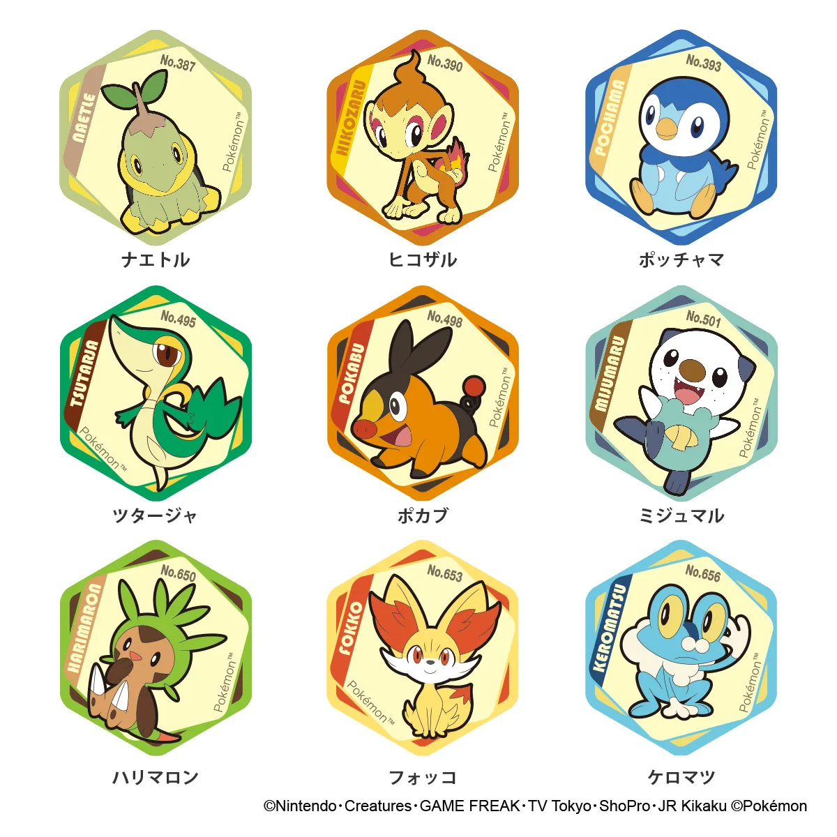 ポケットモンスター ハニカムアクリルマグネット vol.7