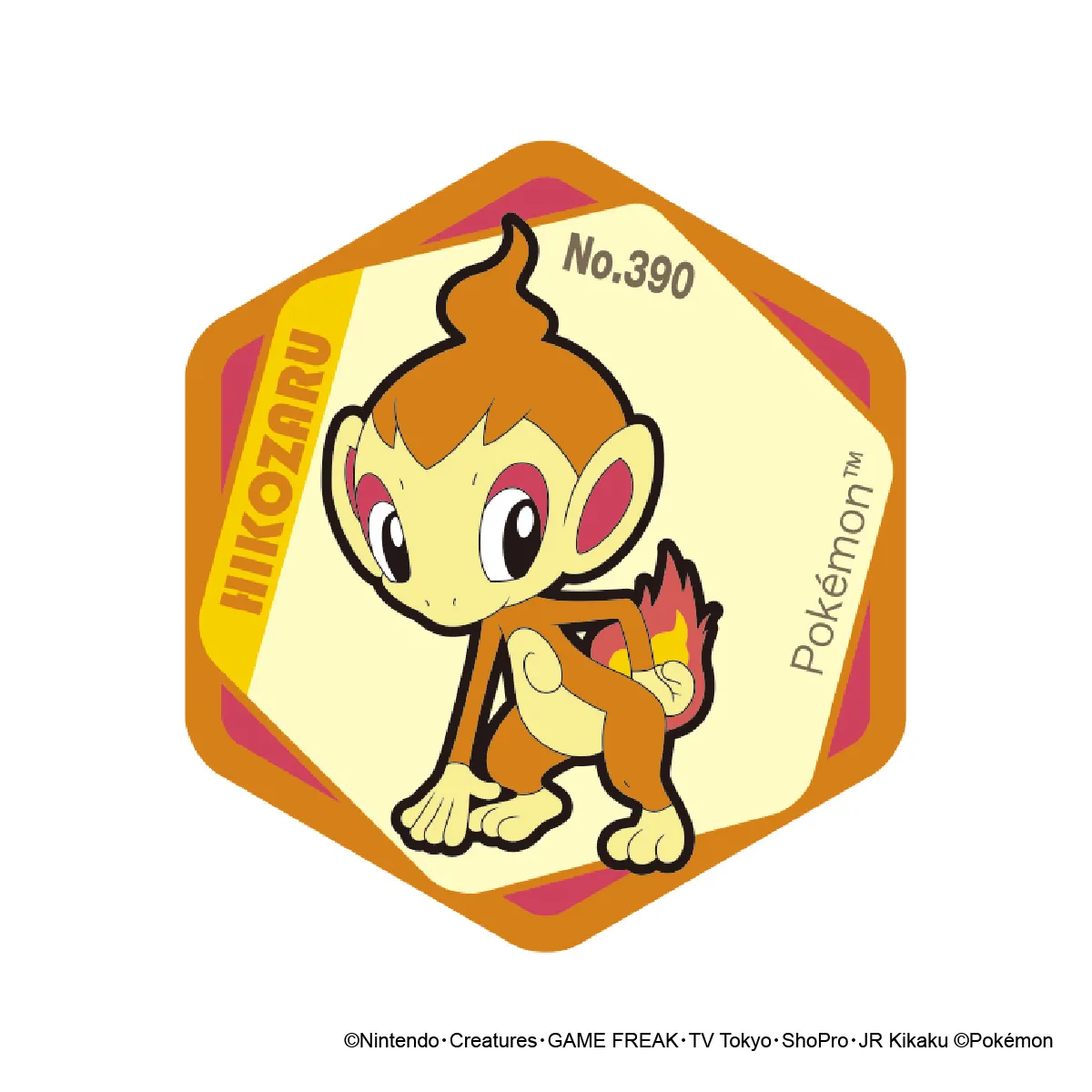 ポケットモンスター ハニカムアクリルマグネット vol.7 ヒコザル