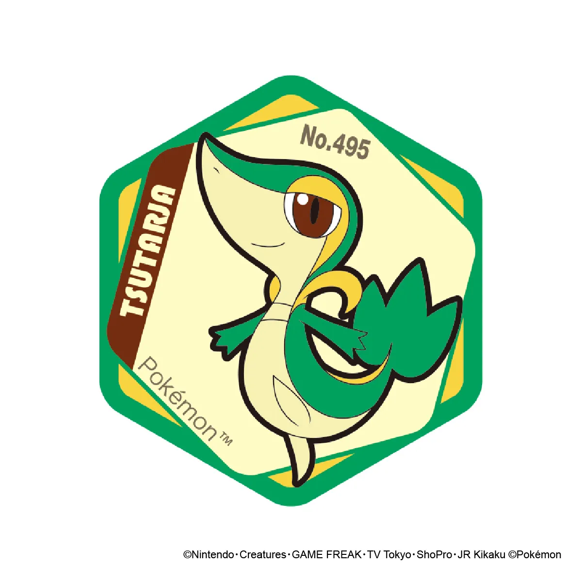 ポケットモンスター ハニカムアクリルマグネット vol.7 ツタージャ