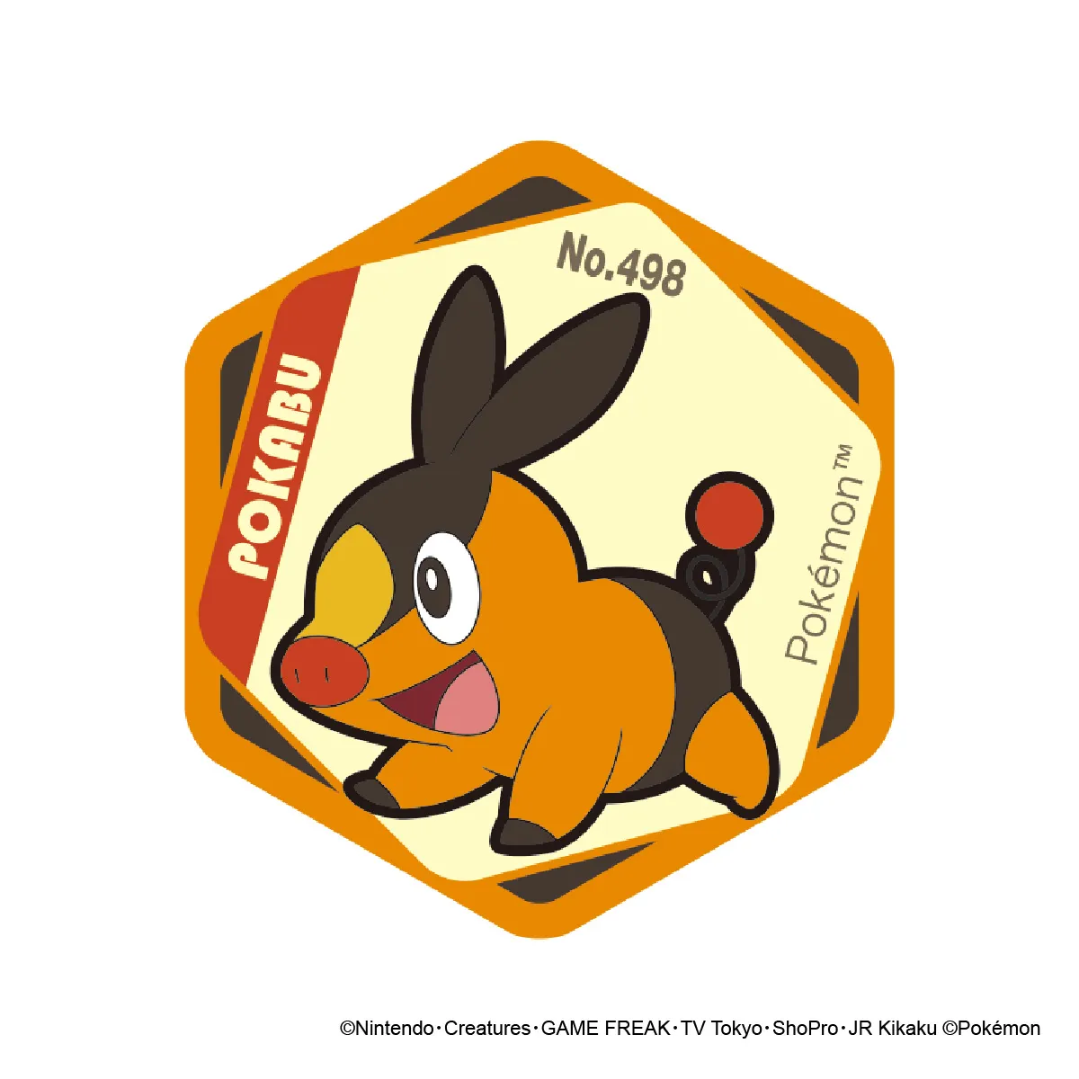 ポケットモンスター ハニカムアクリルマグネット vol.7 ポカブ