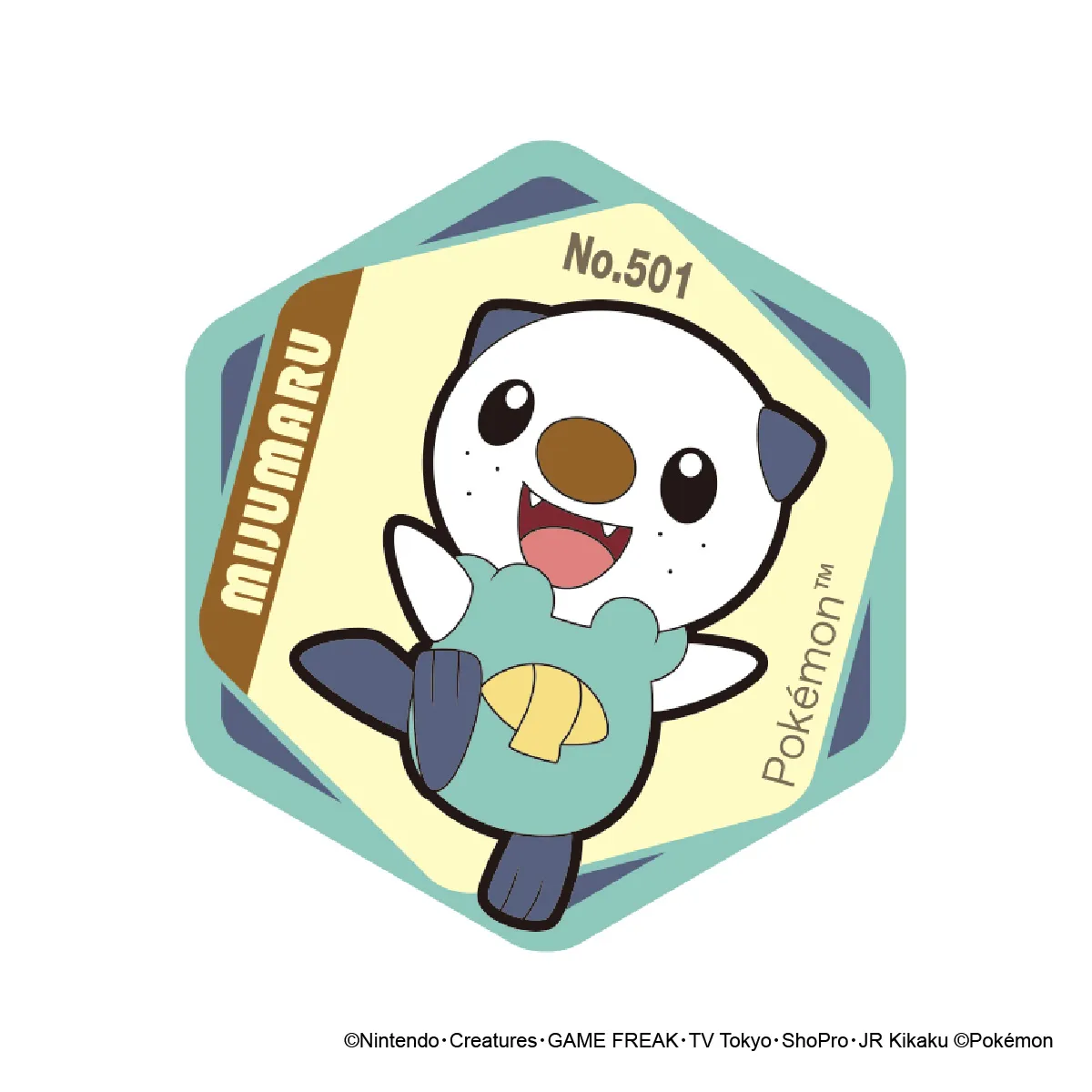 ポケットモンスター ハニカムアクリルマグネット vol.7 ミジュマル