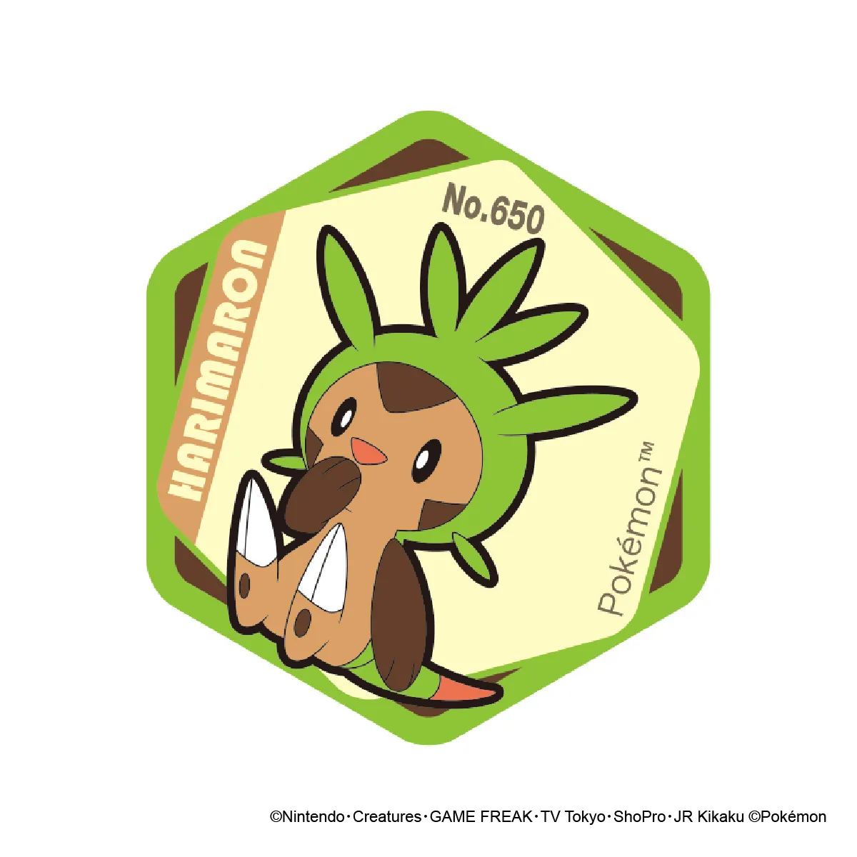 ポケットモンスター ハニカムアクリルマグネット vol.7 ハリマロン