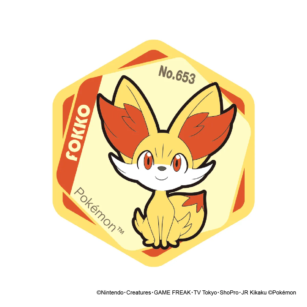 ポケットモンスター ハニカムアクリルマグネット vol.7 フォッコ