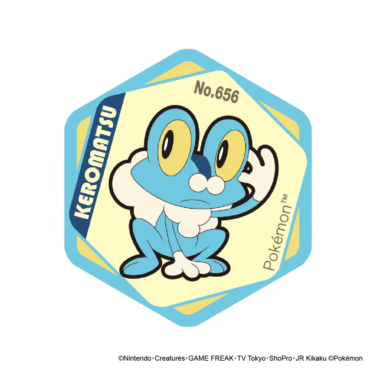 ポケットモンスター ハニカムアクリルマグネット vol.7 ケロマツ