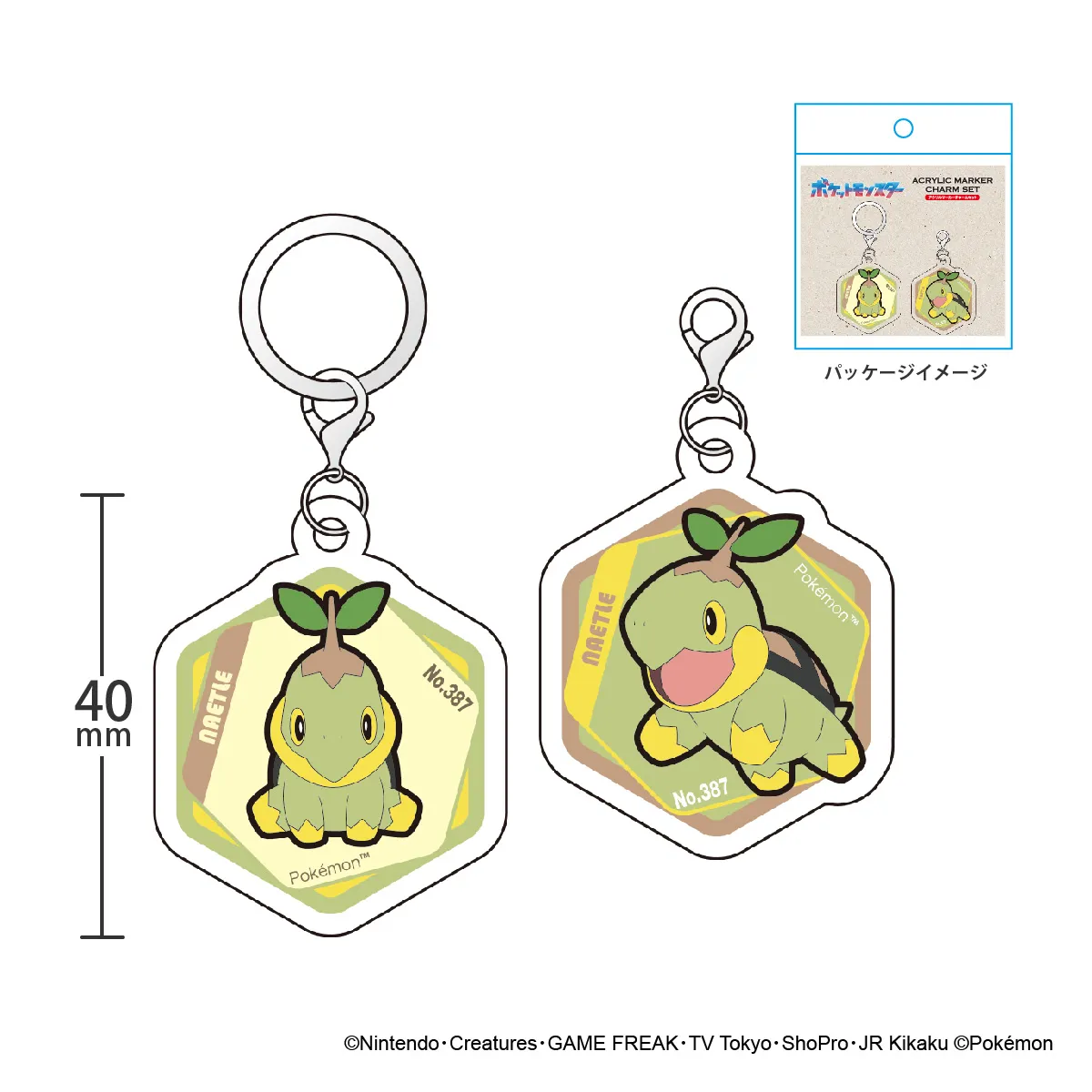 ポケットモンスター アクリルマーカーチャーム セット vol.3