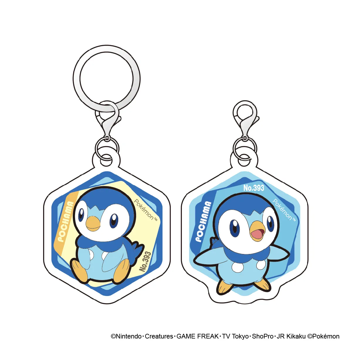ポケットモンスター アクリルマーカーチャーム セット vol.3 ポッチャマ