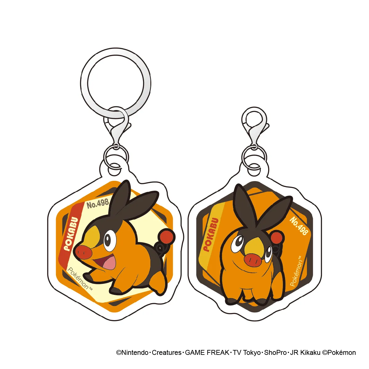 ポケットモンスター アクリルマーカーチャーム セット vol.3 ポカブ