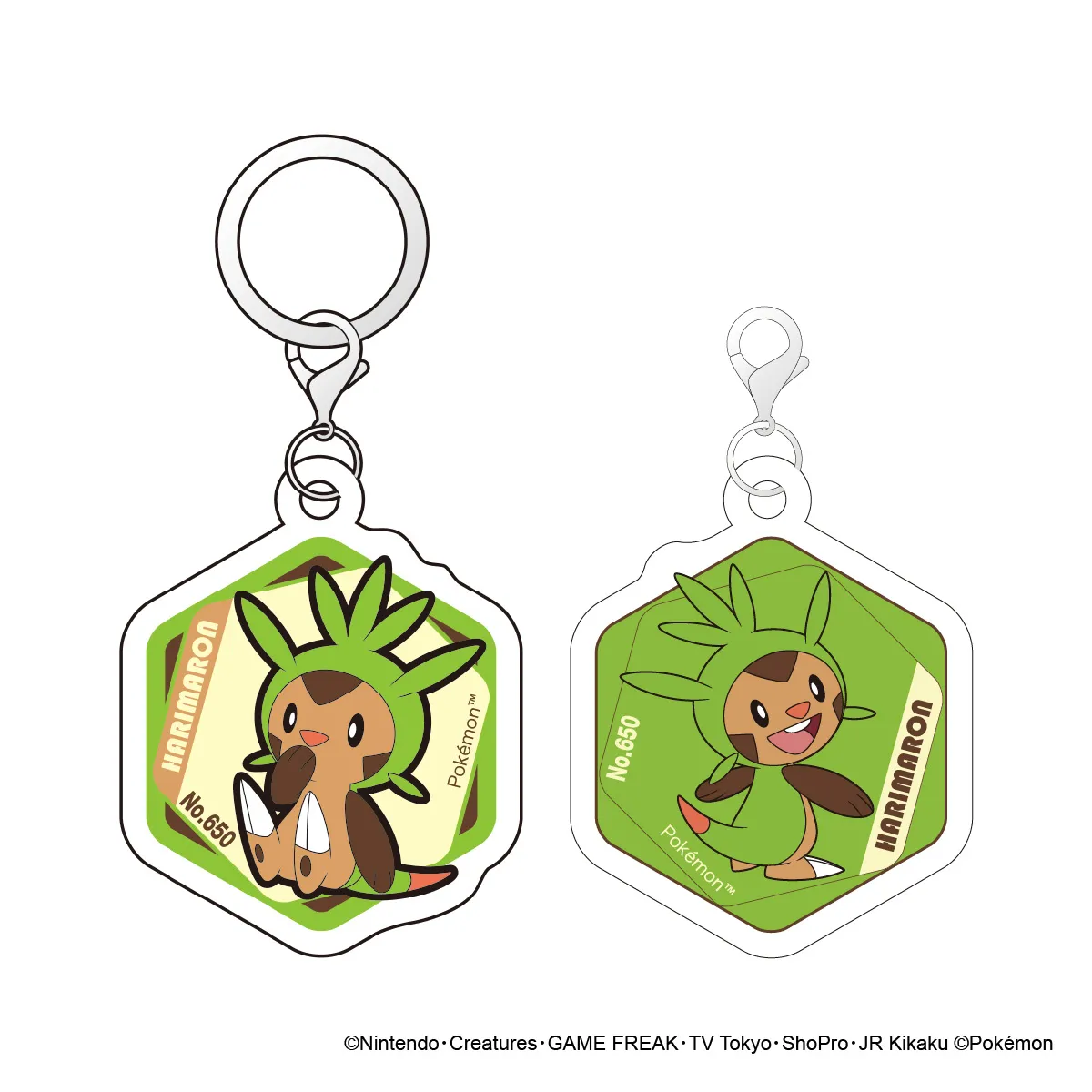 ポケットモンスター アクリルマーカーチャーム セット vol.3 ハリマロン