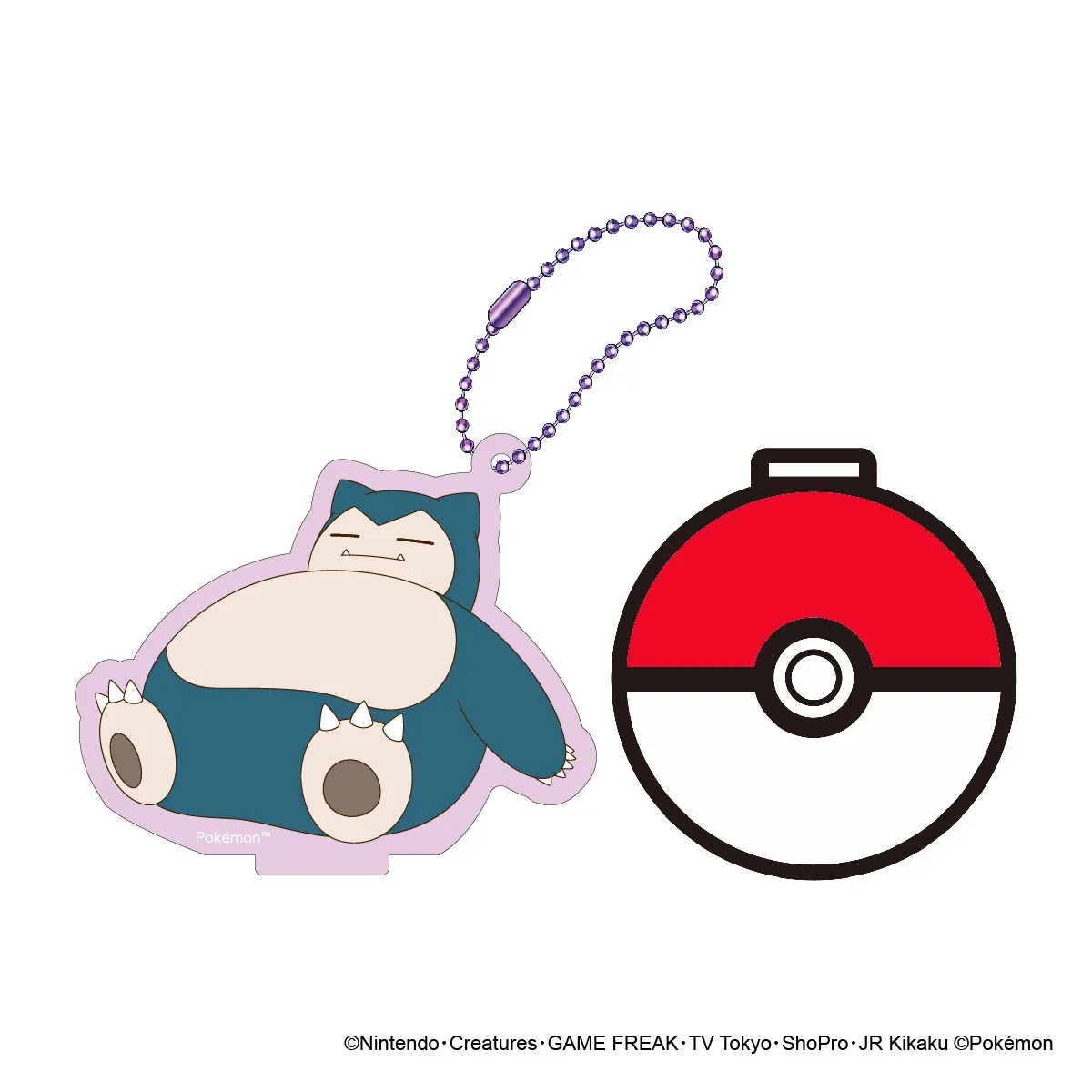 ポケットモンスター スタンドコースターキーチェーン カビゴン