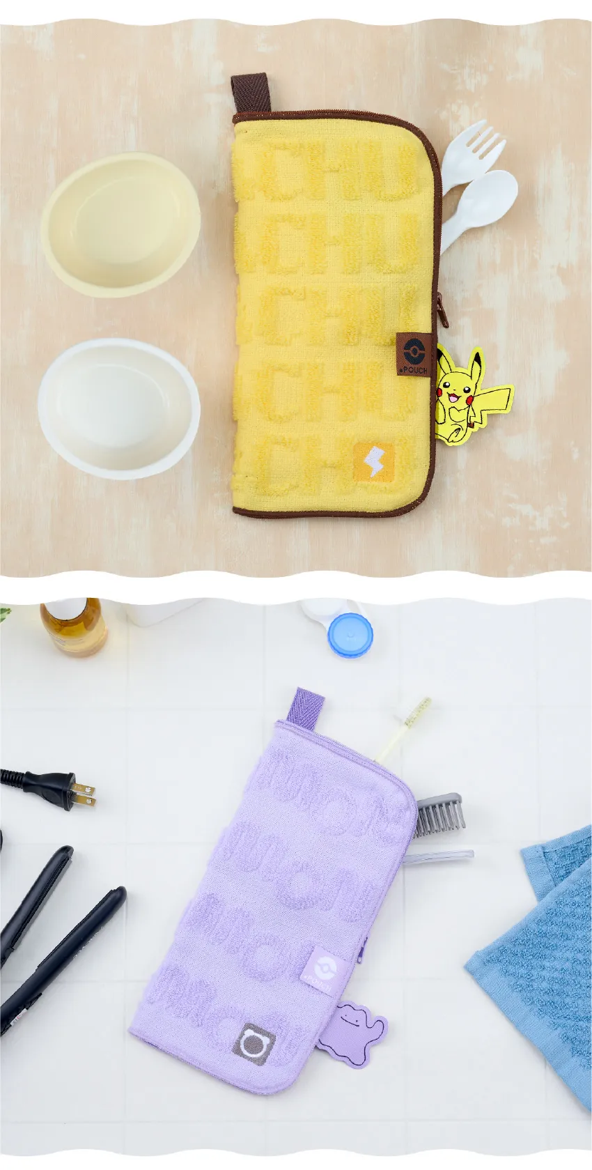 どっとポーチ ポケットモンスター