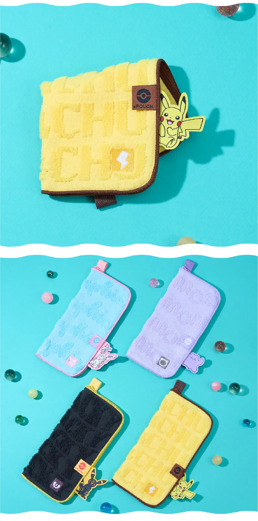 どっとポーチ ポケットモンスター