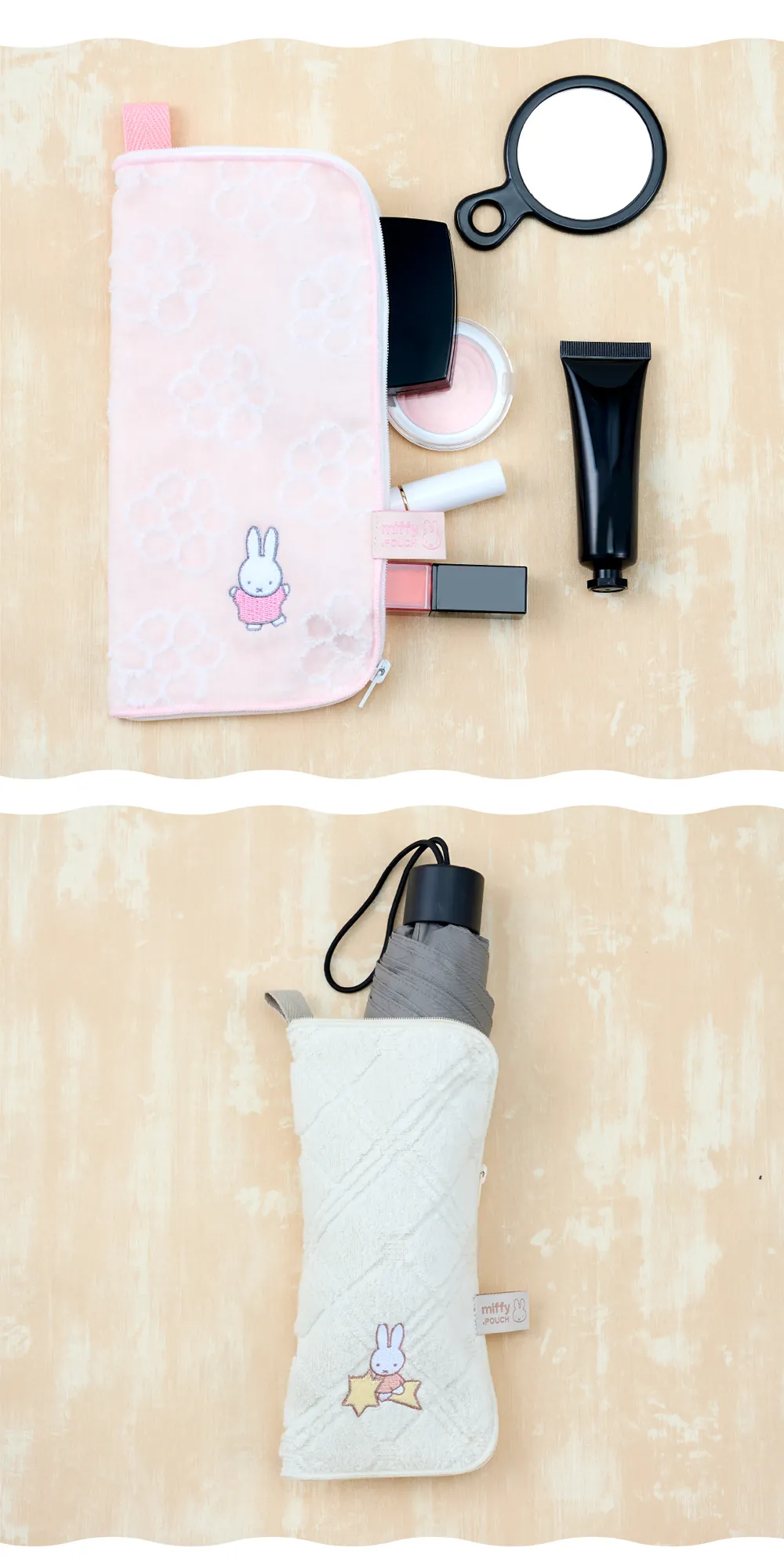 どっとポーチ ミッフィー