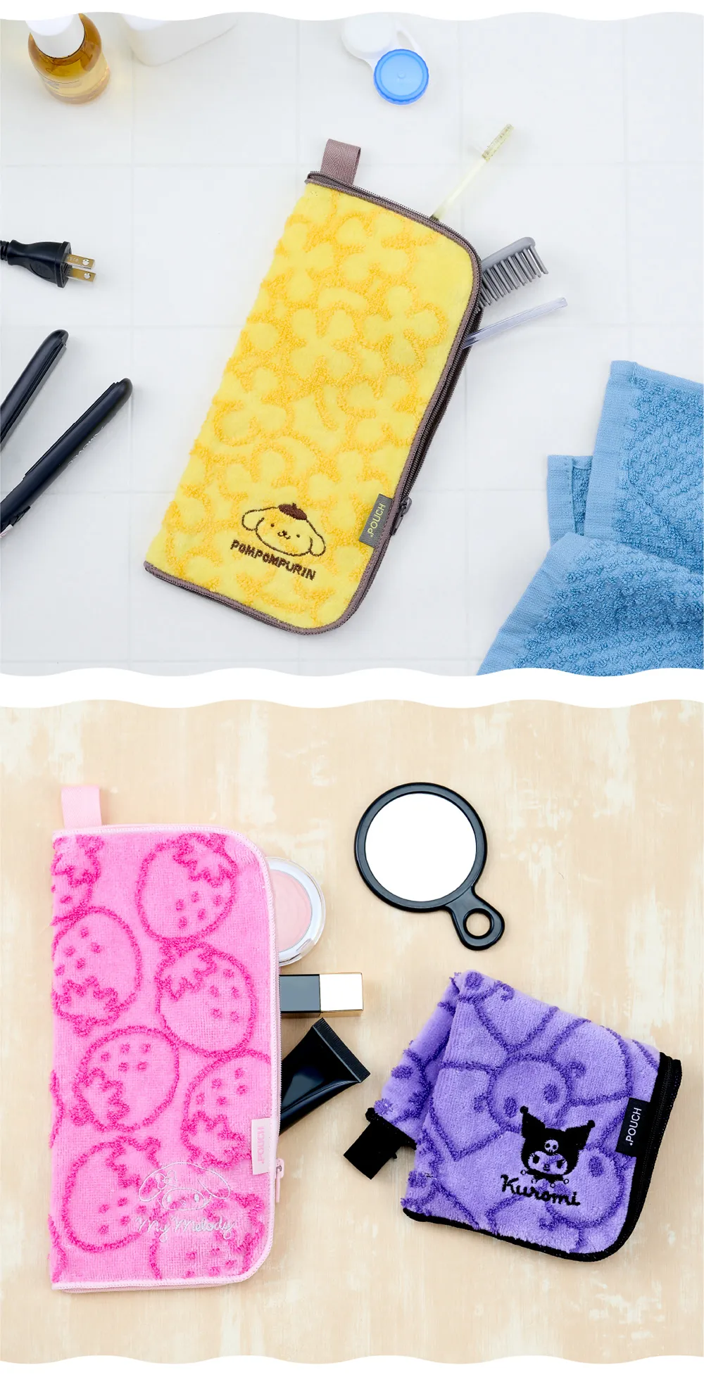 どっとポーチ スヌーピー