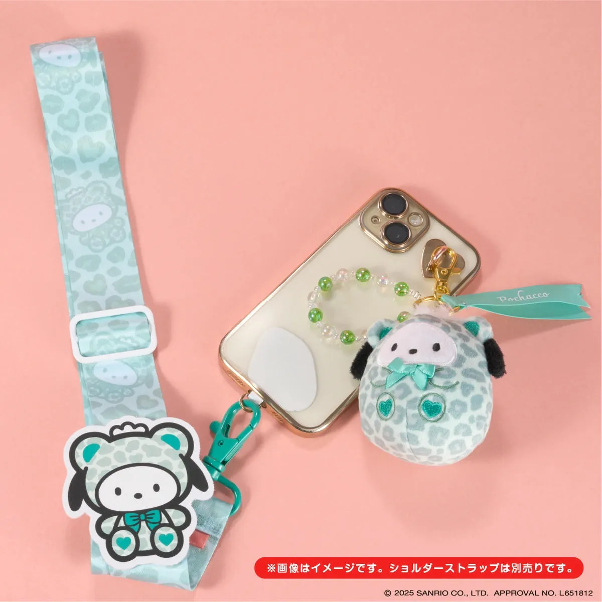 サンリオキャラクターズ ぬいコロン キーホルダー ポチャッコ