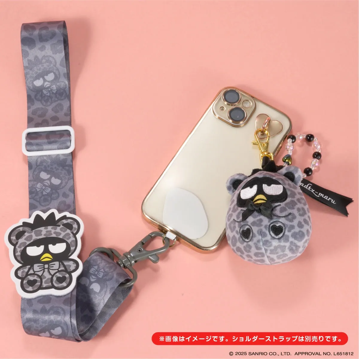 サンリオキャラクターズ ぬいコロン キーホルダー バッドばつ丸