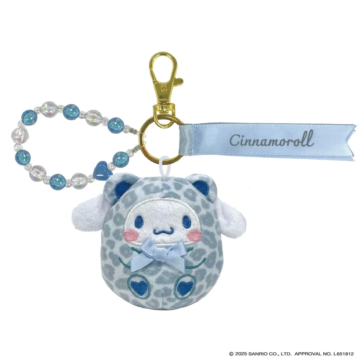 サンリオキャラクターズ ぬいコロン キーホルダー シナモロール