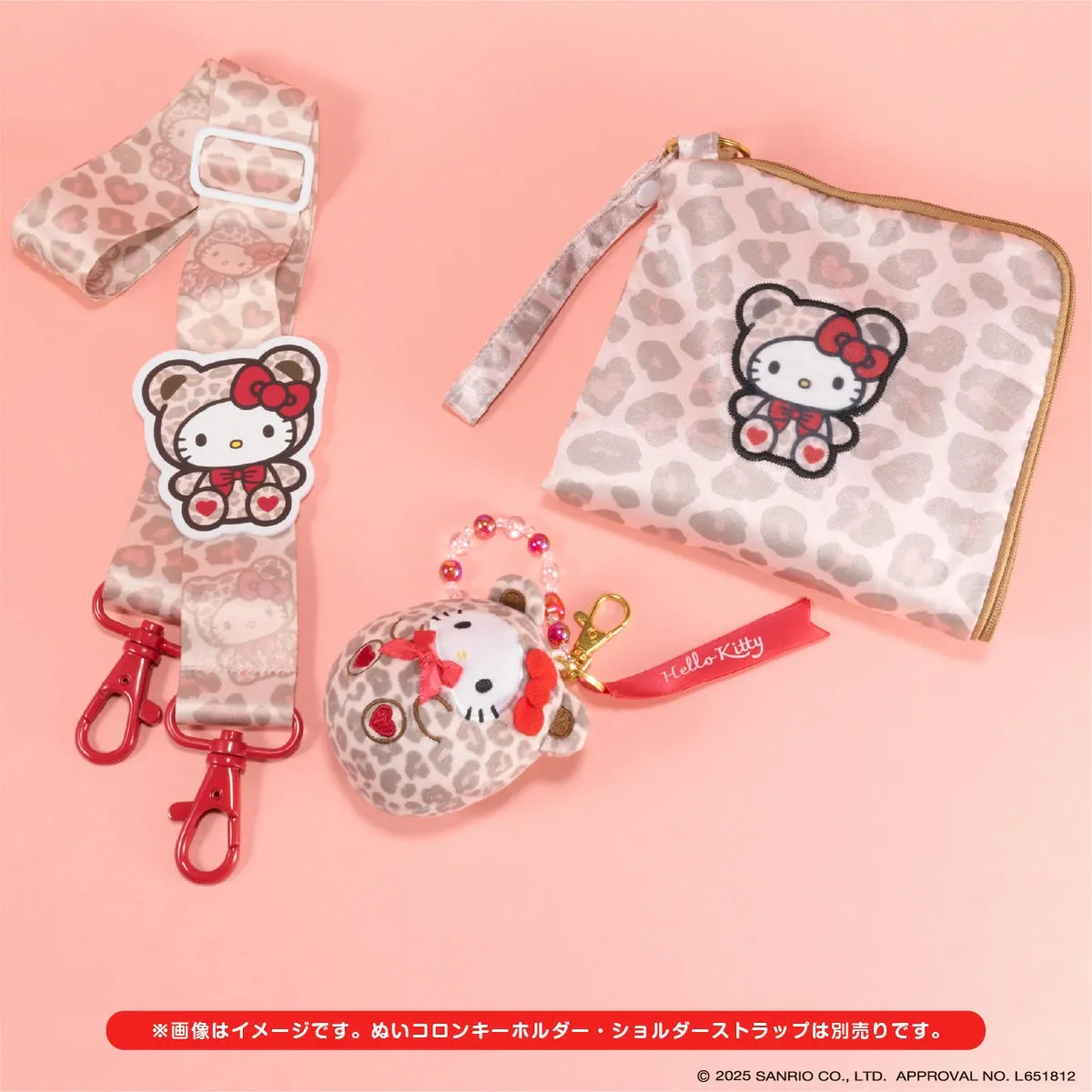 サンリオキャラクターズ どっとポーチ FAN ハローキティ