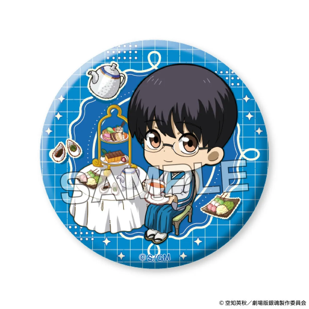 『新劇場版 銀魂 -吉原大炎上-』 缶ミラー 新八