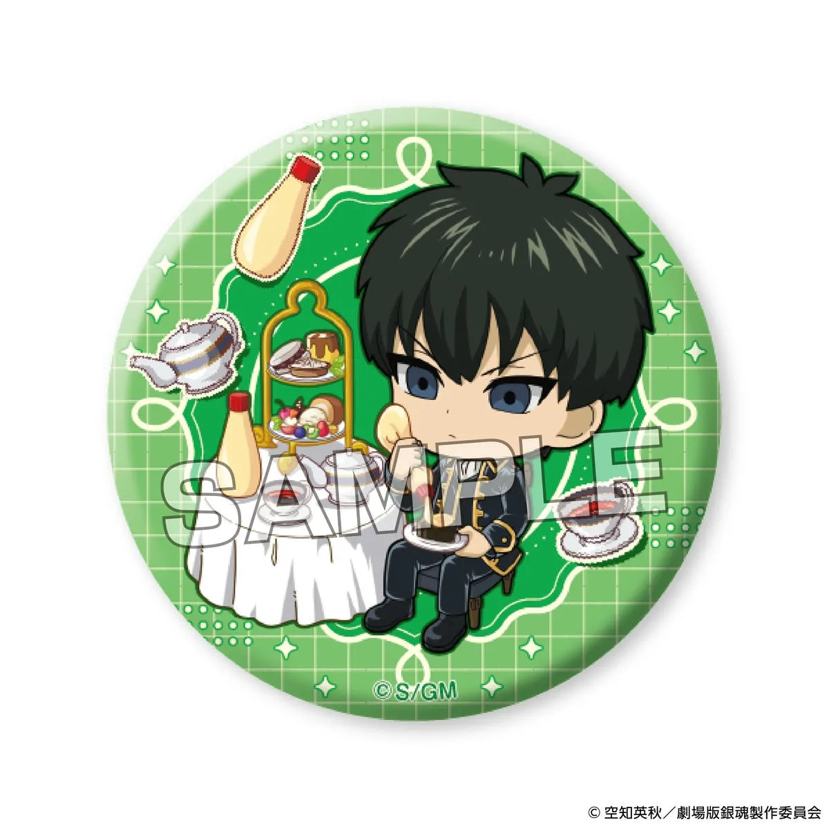 『新劇場版 銀魂 -吉原大炎上-』 缶ミラー 土方