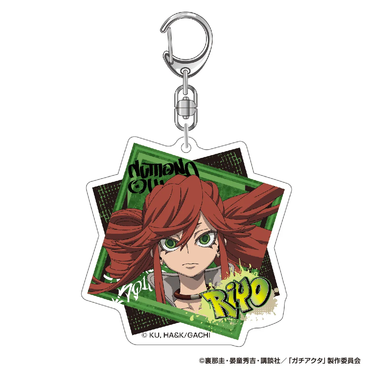 TVアニメ『ガチアクタ』 アクリルキーホルダー リヨウ