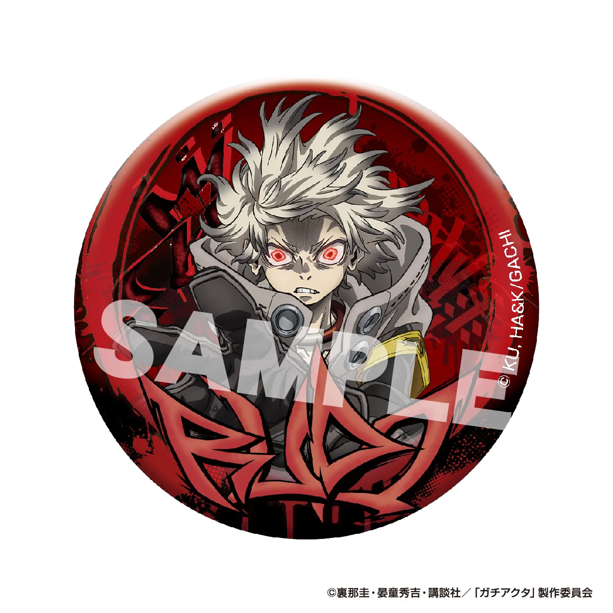 TVアニメ『ガチアクタ』 缶ミラー ルド