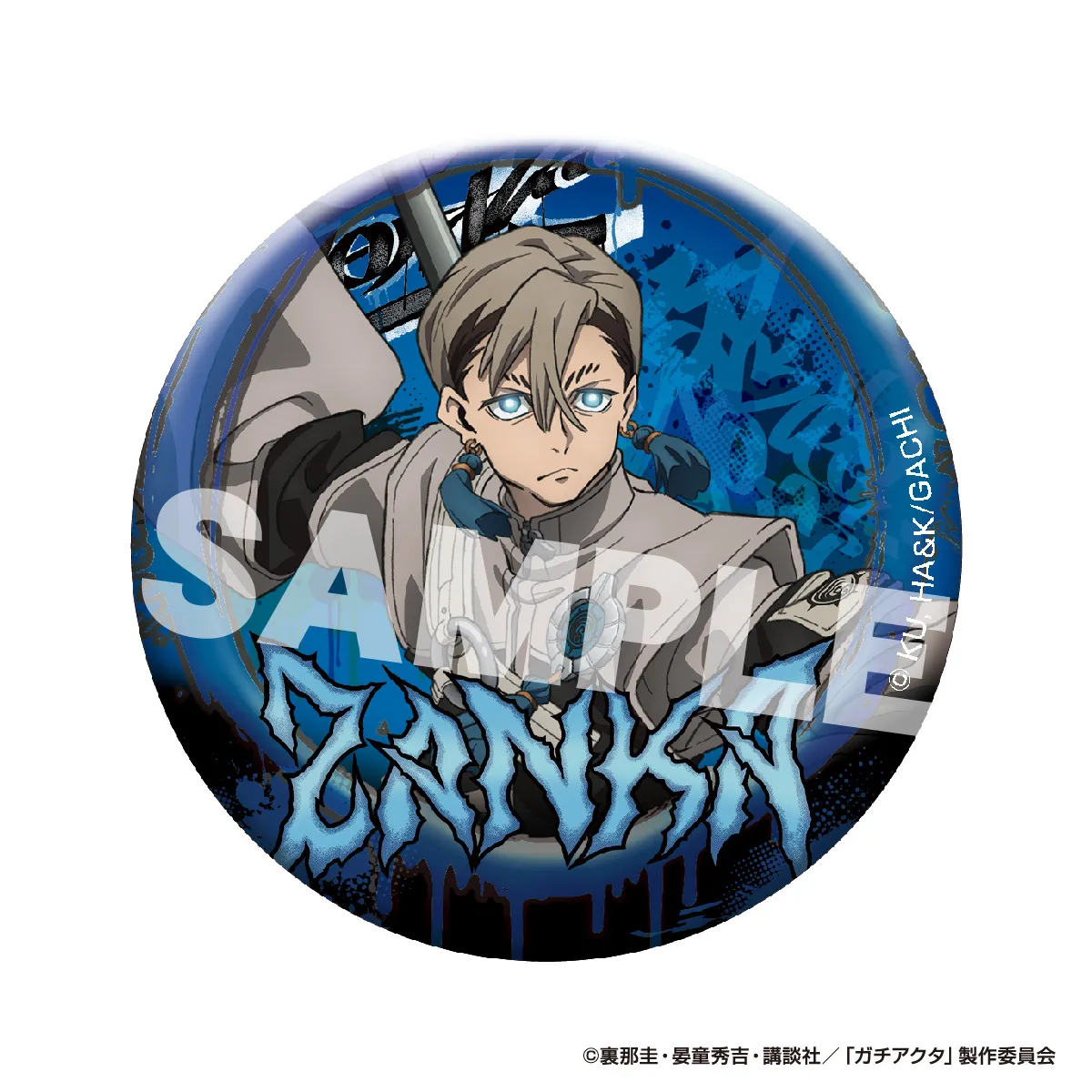 TVアニメ『ガチアクタ』 缶ミラー ザンカ