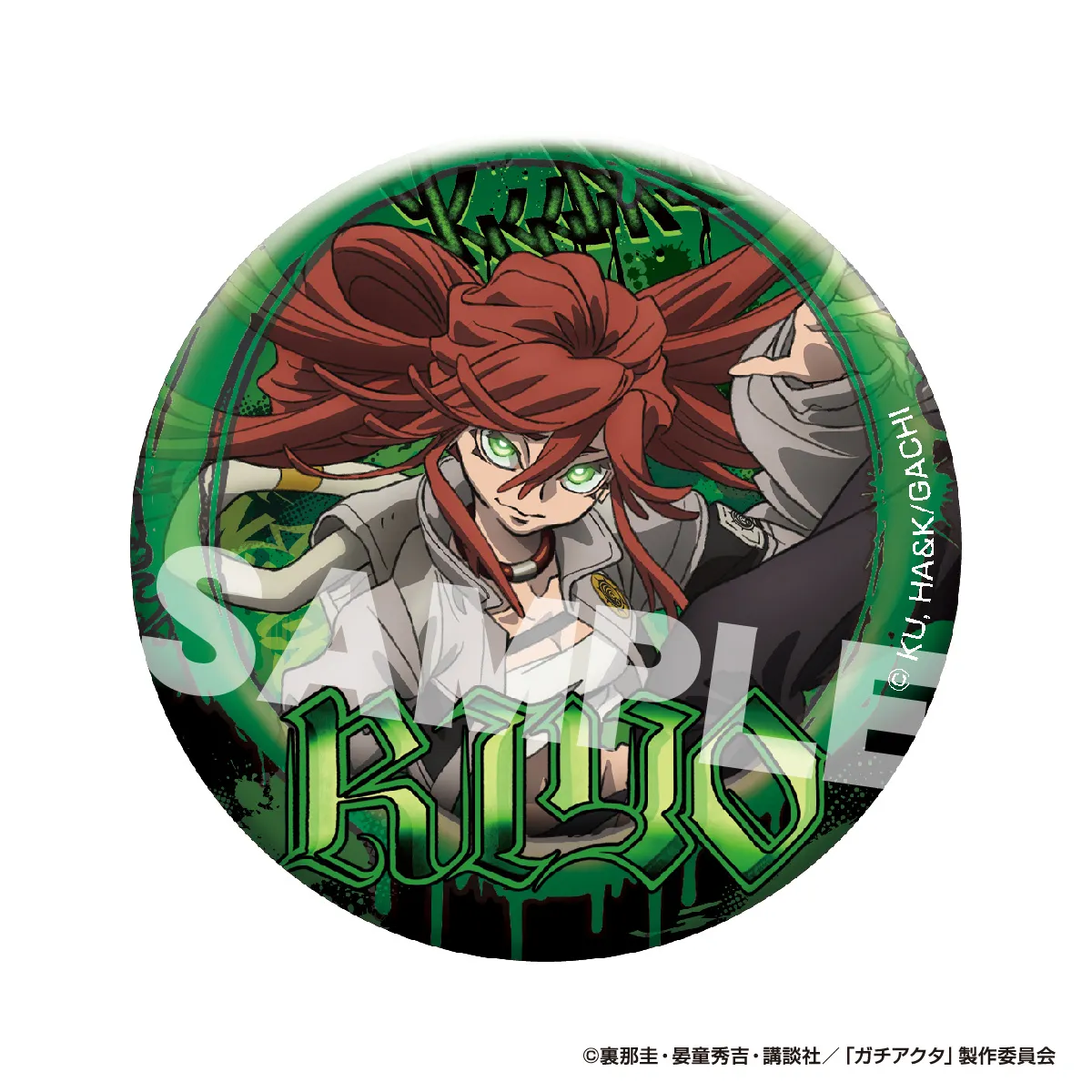 TVアニメ『ガチアクタ』 缶ミラー リヨウ