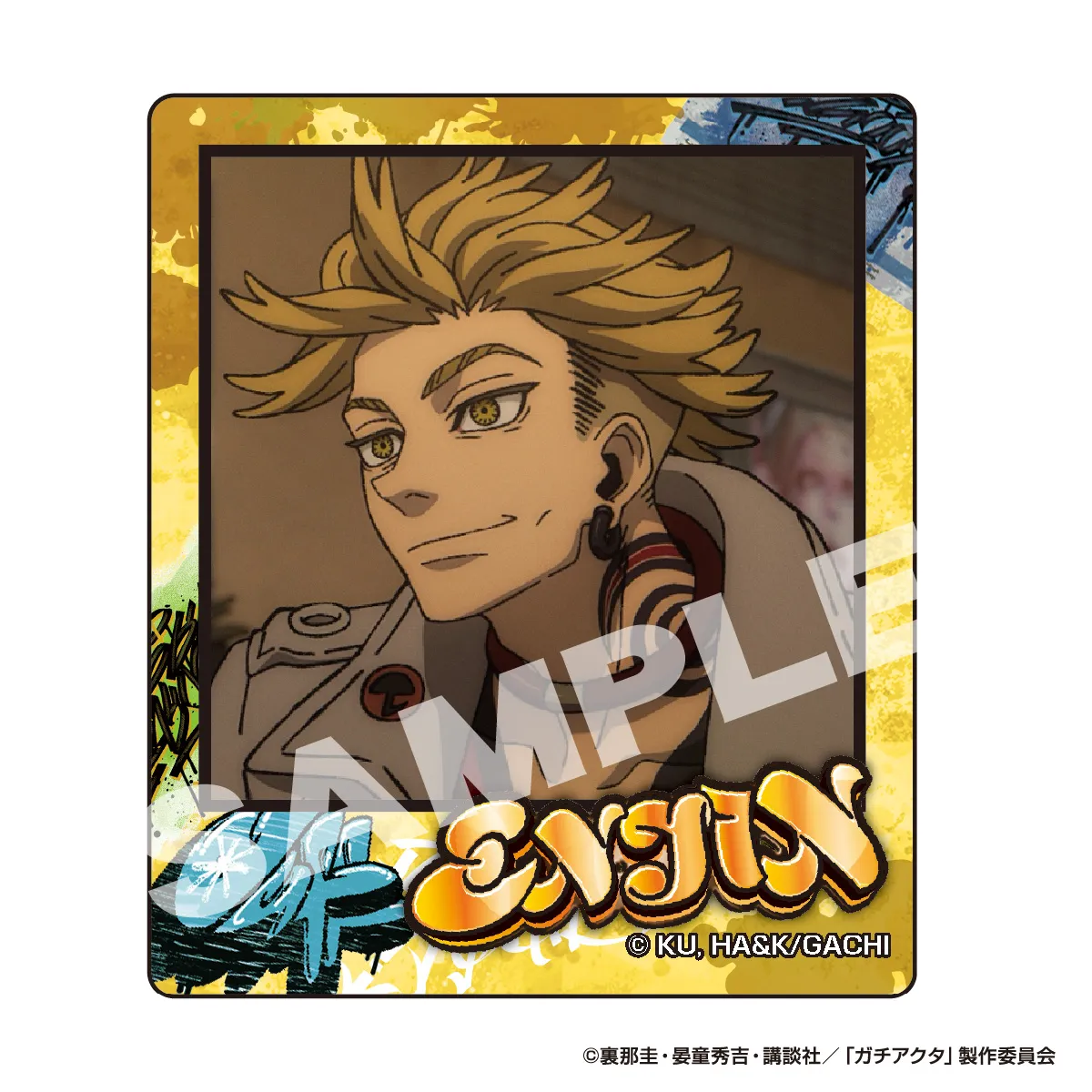 TVアニメ『ガチアクタ』 インスタントフォトマグネット エンジン