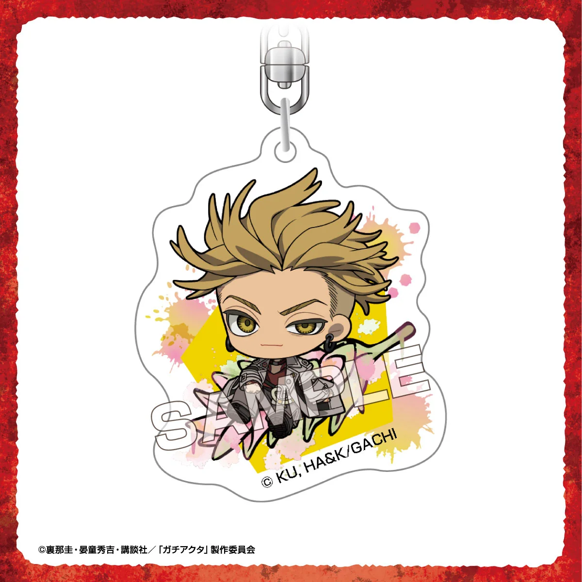 TVアニメ『ガチアクタ』 アクリルキーホルダー エンジン