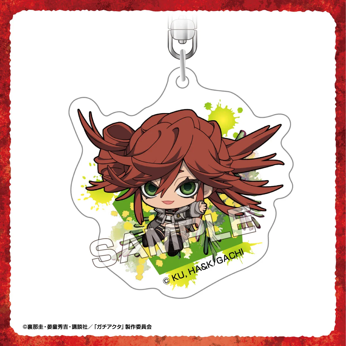 TVアニメ『ガチアクタ』 アクリルキーホルダー リヨウ