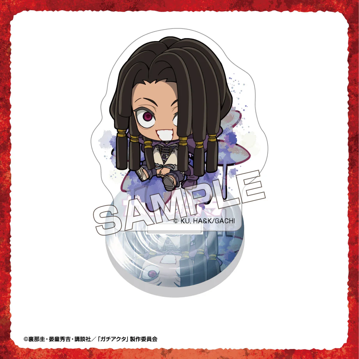 TVアニメ『ガチアクタ』 アクリルスタンド ジャバー