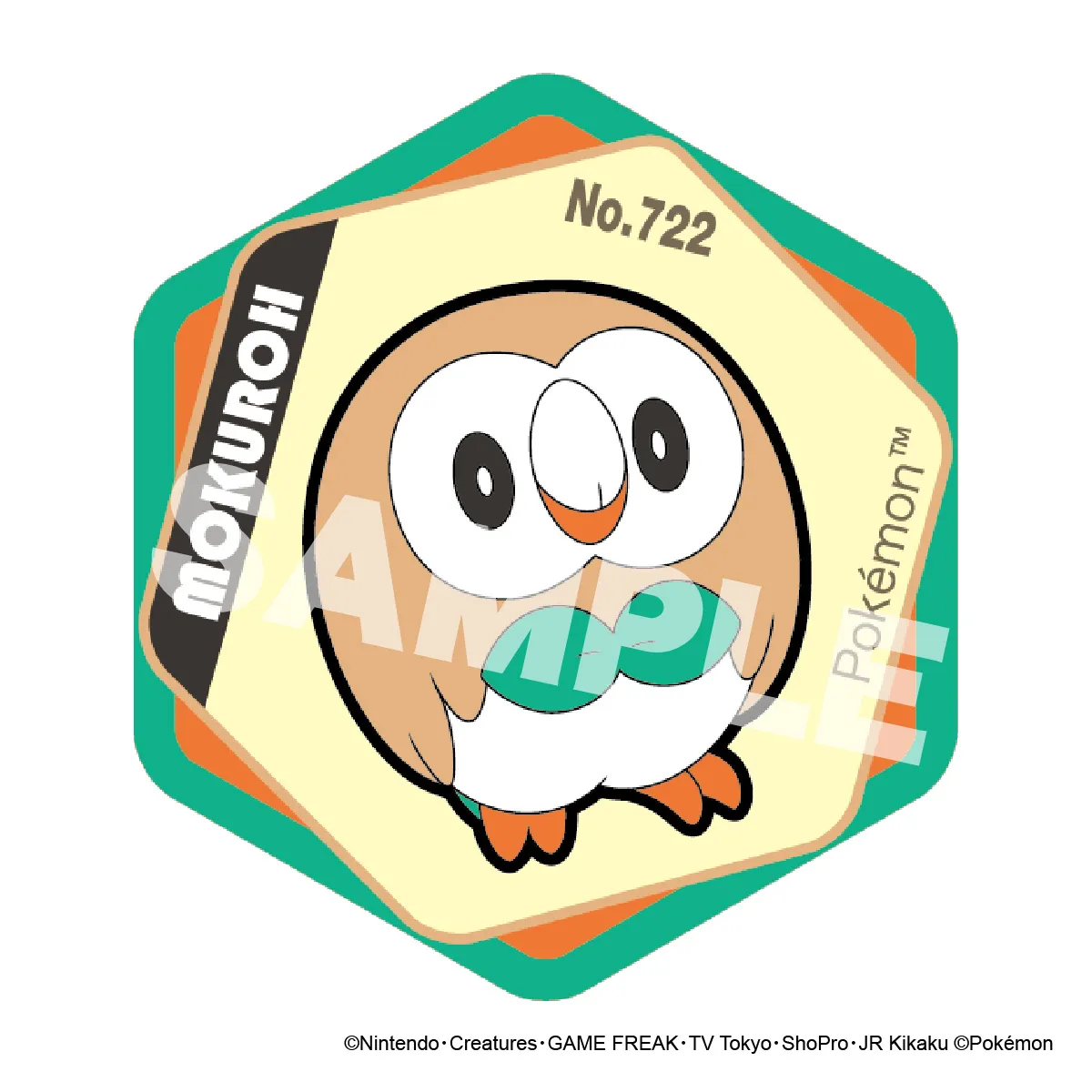 ポケットモンスター ハニカムアクリルマグネット vol.8 モクロー