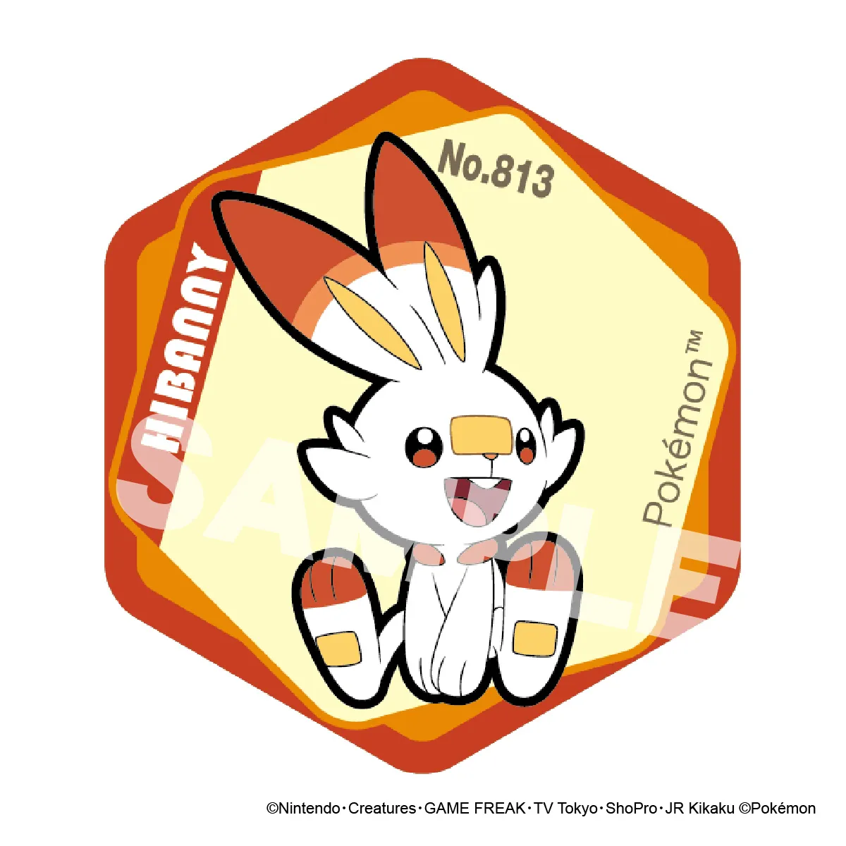 ポケットモンスター ハニカムアクリルマグネット vol.8 ヒバニー