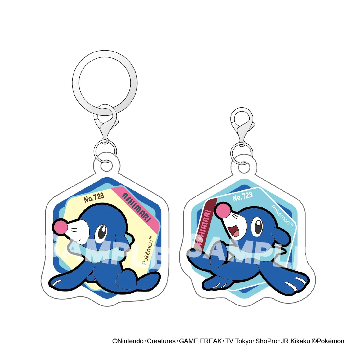 ポケットモンスター アクリルマーカーチャーム セット vol.4 アシマリ