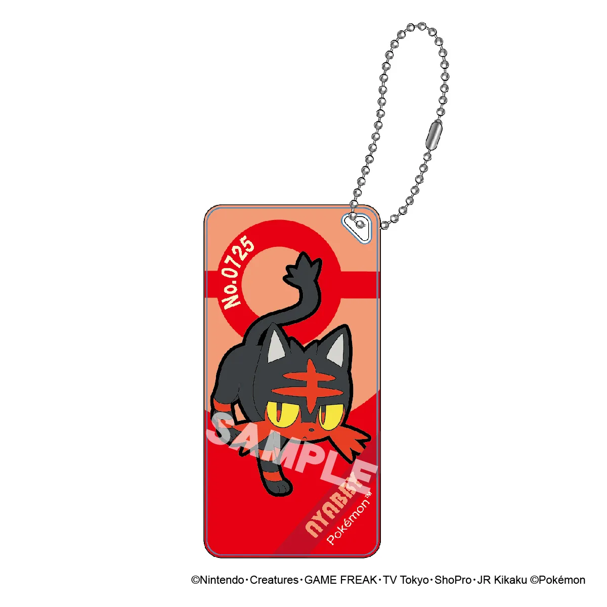 ポケットモンスター ドミテリア・キーチェーン vol.5 ニャビー