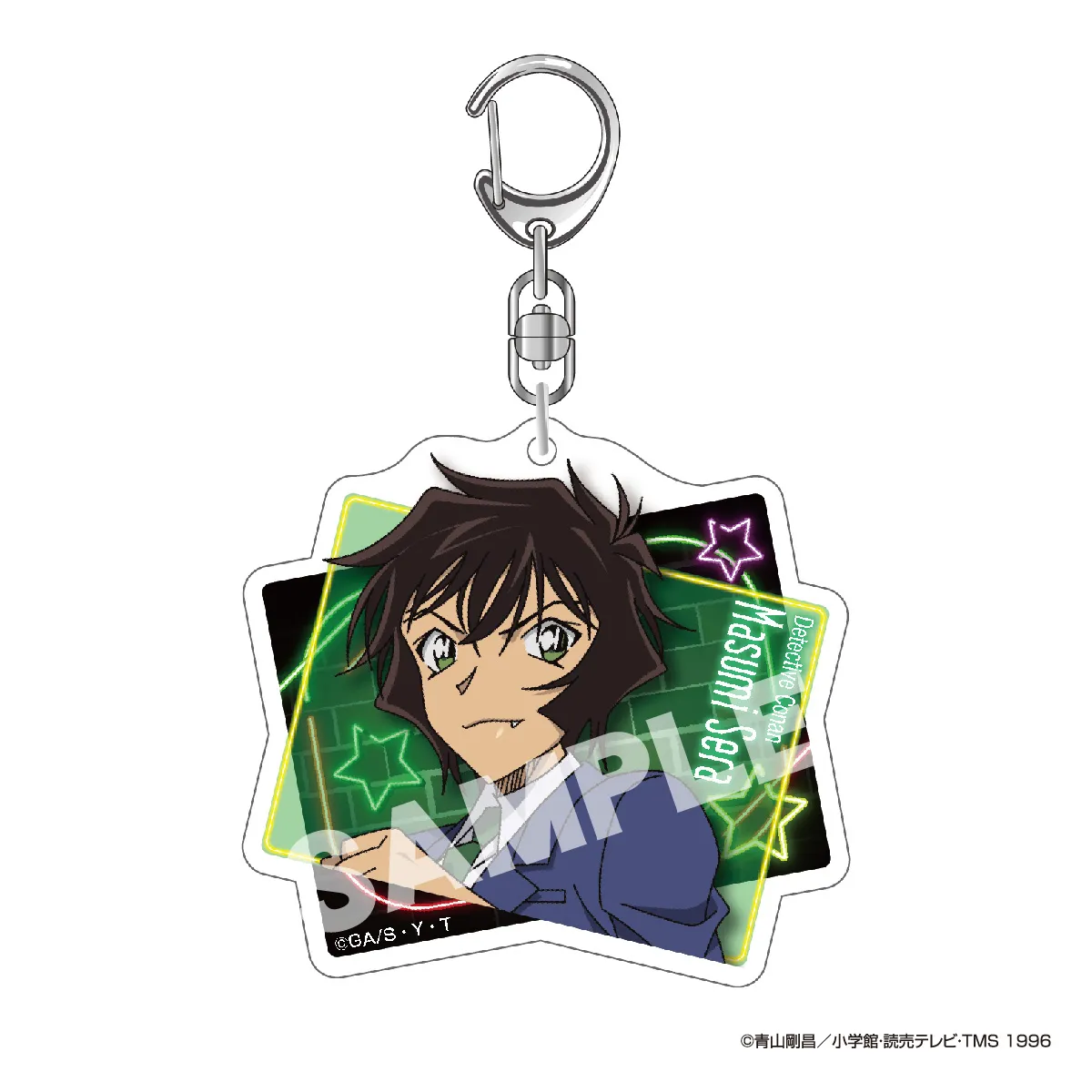 名探偵コナン アクリルキーホルダー vol.6 世良真純