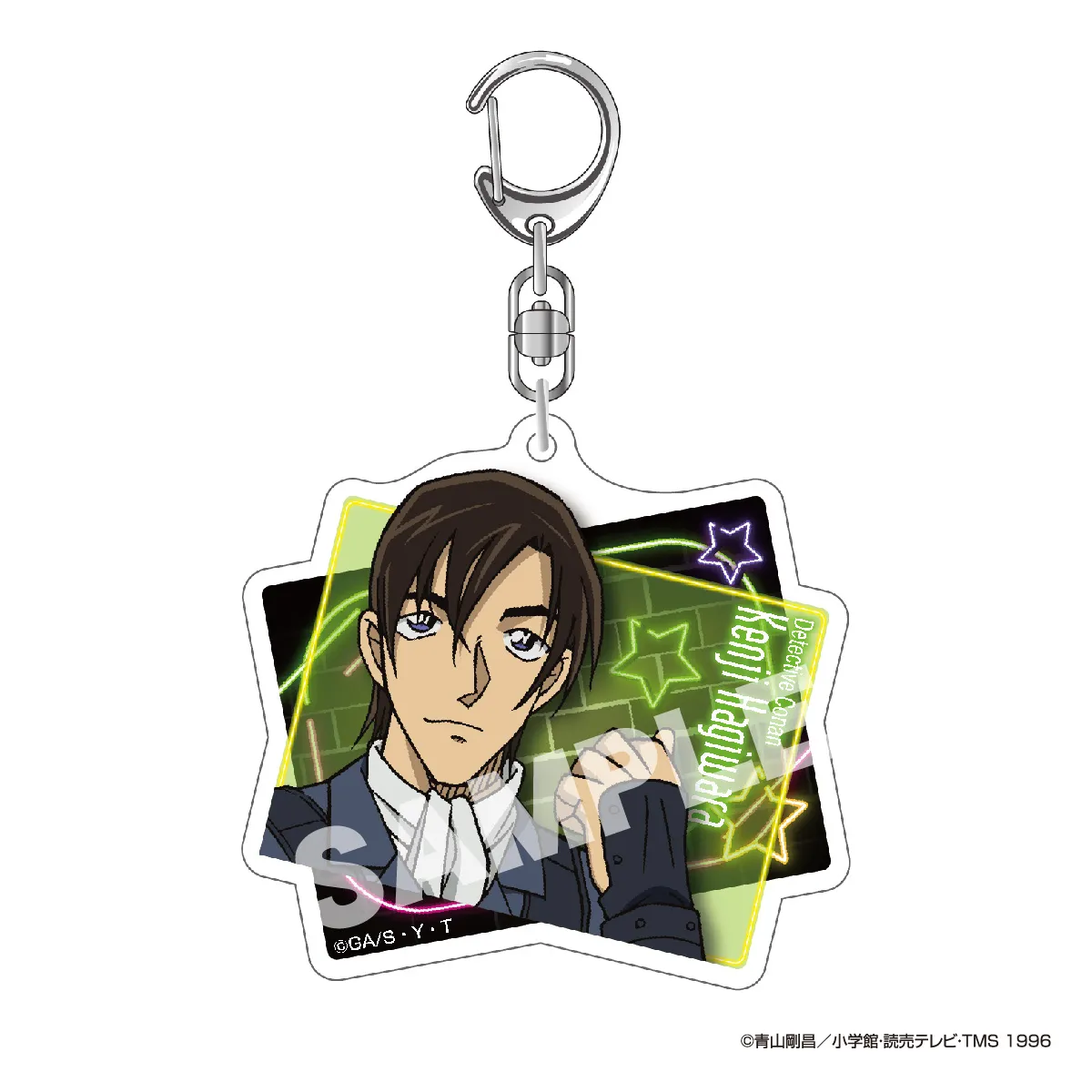 名探偵コナン アクリルキーホルダー vol.6 バリエーションネーム